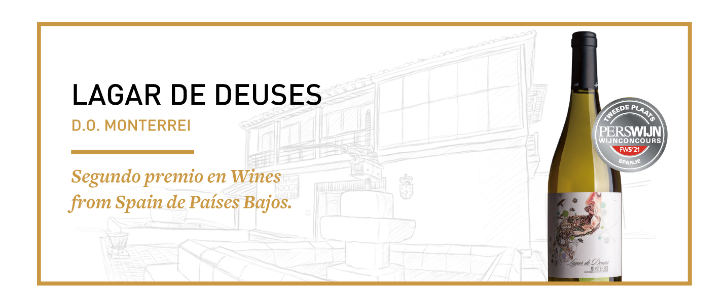 Lagar de Deuses Godello obtiene el segundo premio en el Concurso Wines From Spain Awards de Países Bajos. 